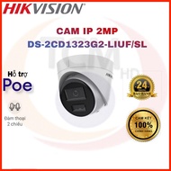 Hikvision DS-2CD1323G2-LIUF/SL 2.0 Megapixel Infrared Dome IP Camera