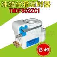 Tmde802zc1 Refrigerator Defrost Timer Defrost/Defrost Timer Controller Defrost Timer