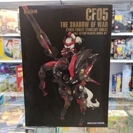 (黃埔聚寶坊B1b號舖門市現貨) Fantasy Girls CF05 The Shadow of War Cyber Forest 核能矩陣 人馬機娘