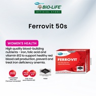 Ferrovit 5 x 10 tablets (EXPIRY DATE AUGUST 2026)