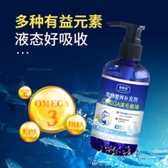 Hot Sale#普欣诺宠物鱼油狗狗用鱼油宠物保健品猫咪鱼油mag鱼油补充滴剂day