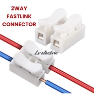 CH2 / CH3 WIRE CONNECTOR CLIP WAYAR  2WAY ,3WAY FAST LINK WIRE CONNECTOR EASY TO CLIP CABLE