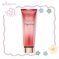 Victoria's Secret - 維多利亞的秘密 璀璨流光（花舞輕盈） 香氛身體乳液236ml[平行進口]