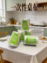 A22-【100張/卷】食品級家用一次性枱布 透明長方形台布 加厚餐桌桌布 檯布 檯墊 party用 即棄野餐防水墊