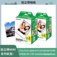 White Edge Photo Paper// mini Photo Paper Polaroid 12725 Cartoon 7S Lace// Lace 10cm/7C119 Color/2CE