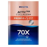 Zeavita Activ 70X Collagen Plus Prebo S-Fit 30 Sachets ซีวิต้า แอคทีฟ70เอ็กซ์ คอลลาเจน เอส-ฟิตต์ 30 