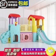 Children Slide Castle Toys Household Inner Slide Slide Kentucky Mail Indoor Slide Toddler Bag Prodig