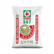 25kg Dedak Ayam 507 Makanan Ayam Teluh / Puyuh Telur Ekonomi