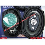 KENWOOD KFC-6979ie (1200 WATT) 6X9 4-WAY SPEAKER-(MADE IN JAPAN)