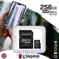 全新品_金士頓 KINGSTON U1 A1 microSDXC 256G / 256GB 記憶卡(附轉卡,有需要可代購