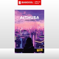 AITHUSA BY VIOLETFASHA (K-LIT)