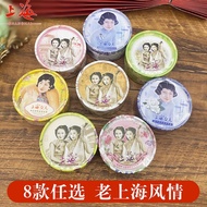 Jualan Panas # Krim Snowflake Wanita Shanghai adalah losen krim muka yang menghidrasi, sangat melemb
