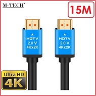 Cable Hdmi 15M 4K Ultra Hd Premium V2.0 15 Meter M-Tech