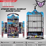 Stiker Decal Sangkar Kotak Gepengan Sticker Ebod Kosan Oriq Jaya Single Fighter 027