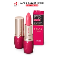 [Direct from Japan] Shiseido PRIOR Beauty Lift Rouge lipstick 4g
