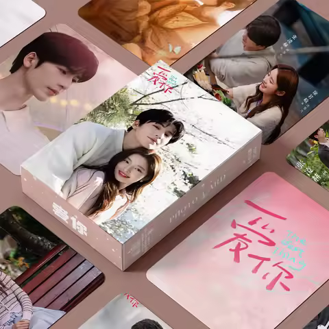 55pcs/Box The Best Thing He Suye Shen Xifan Zhang Linghe Xu Ruohan Drama Mini Card Laser Lomo Wallet