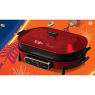 La Gourmet Electric Grill Hotpot (Tiger) limited edition