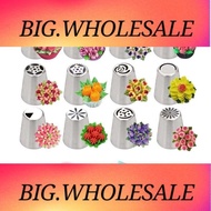 M7003 7pcs RUSSIAN cake piping nozzle Stainless Steel Cake Nozzles Russian Pastry Tip Icing Piping N