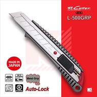 NT Cutter คัตเตอร์ รุ่น L-500GRP