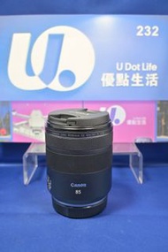 『回收相機』『Trade In優惠』新淨 Canon RF 85mm F2 Macro 輕巧設計 易上手 抵玩人像鏡 一鏡多用 有微距鏡 EOS R R5 R6 R8 RP R3 R1 RP R50 
