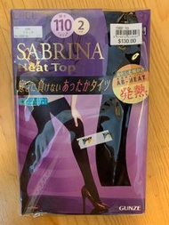 GUNZE 日本製絲襪