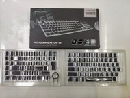 Tecware PBT Keycaps, Double-Shot PBT Keycap Set, for Mechanical Keyboards, Full 112 Keys Set, OEM Pr