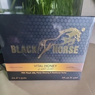 black horse honey orignal