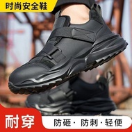 Men Safety Shoes Steel Toe Anti-Smash Work Shoes Puncture-Proof Protective Shoes CREW