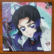 Demon Slayer Aimer/Lisa Vinyl LP Single Limited Edition Numbered New