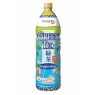 (Expiry 10th Oct 2024) Pokka Peppermint Green Tea 1.5L