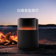 2025新品小米智能音箱Xiaomi Sound Pro小爱同学音响箱智能AI车载电视Xiaomi Smart Speaker Xiaomi So20251024