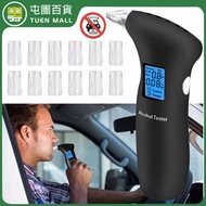酒精測試儀 吹氣式檢測儀 酒駕可擕式迷你儀酒精測試器 (平行進口)
