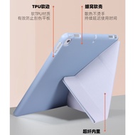 Soft Case Ready Stock ipad7 8 9 Leather Case 10.2 inch Leather Case A2199 Leather Case A2197 Leather
