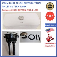 38MM / 55MM DUAL FLUSH PRESS BUTTON TOILET CISTERN TANK ACCESSORIES