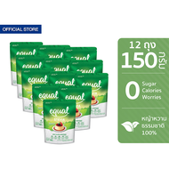 [12 ถุง] Equal Stevia หญ้าหวาน อิควล สตีเวีย ผลิตภัณฑ์ให้ความหวานแทนน้ำตาลจากหญ้าหวานธรรมชาติ ขนาด 1