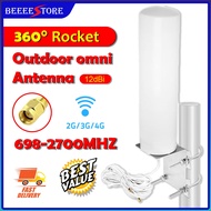 ✨Wifi antenna MIMO 3G 4G outdoor omni antenna ✔ For HUAWEI B310 / B593 / B315s / CPE Router MIMO✨SMA