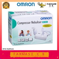 Omron Compressor Nebulizer NE-C801 1 year warranty [ Nebuliser, Nec801, Ne C801 ]