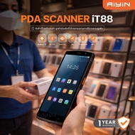 AiYin PDA scanner IT88 Machine Barcode Stock Counting Portable handheld