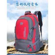 Beg pendakian gunung luar mixi backpack travel bag Travel Durable Strong 70L Outdoor Sports Backpack