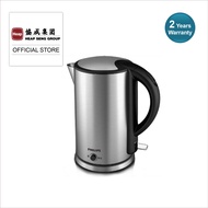 Philips 1.7L Viva Collection Kettle - HD9316/03