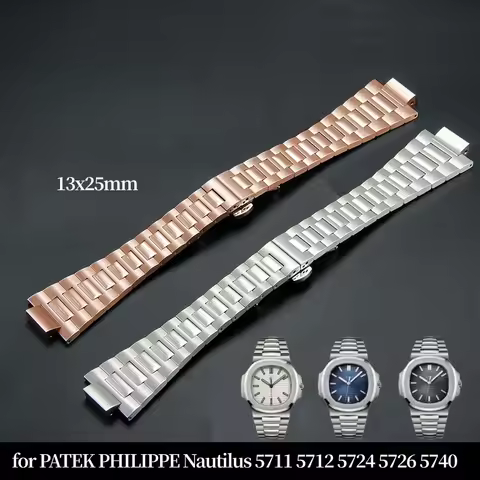 25x13mm Watchband Stainless Steel Bracelet For Patek Philippe Nautilus 5711/5712/1A010/5726 Watch St