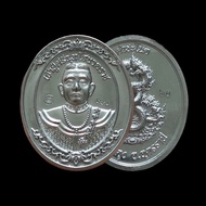 水龙王 Naga Srisuttho LP Maha sila Wat Khamchanod