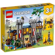 LEGO Creator 3-in-1 31120 Medieval Castle