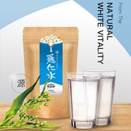 Barley powder     Taiwan imported fiber Q drink white barley powder extract barley barley powder
