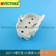 H Tube Holder 2U Tube Insert Unplugged Tube 2G11 Sheepskin Lamp Holder Four-Needle Flat Lamp Holder 