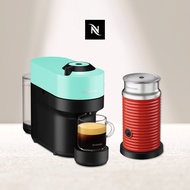 【臻選厚萃】Nespresso Vertuo POP 膠囊咖啡機 清新綠+紅色奶泡機