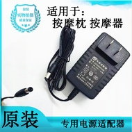 OGAWA OGAWA Little Waist Massager Back Waist Neck Beauty Massager Power Cord Adapter Charging