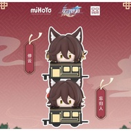 [SECTED] HSR Honkai Star Rail Train Stacking Mini Figure Vol. 3 Tingyun Fugue