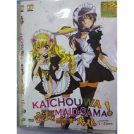 ANIME 2 DVD COLLECTION