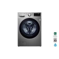 LG F2515RTGV WASHER DRYER (15KG/8KG)